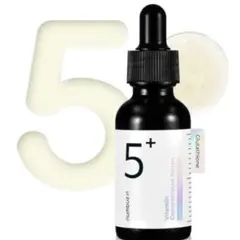 ナンバーズイン 5番 白玉グルタチオンＣ 美容液 No.5 Vitamin