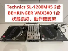 2026年最新】technics sl-1200mk5の人気アイテム - メルカリ