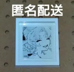 恋せよまやかし天使ども　マグネット　おとぎ