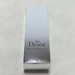 Item thumbnail for item b3b3550f-e52b-4697-8084-0a0d270c7346