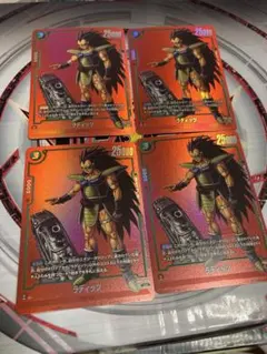 Item thumbnail for item b0dddf27-ae82-4d8e-979a-f530ad37d890