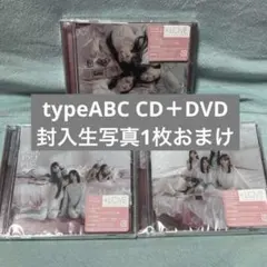 イコラブ ラブソングに襲われる CD＋DVD 3枚＋封入生写真おまけ