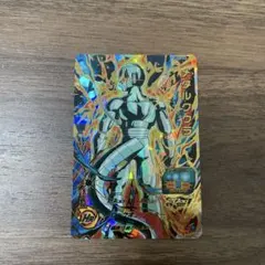 スーパードラゴンボールヒーローズ ナタルクウラ UM9-060