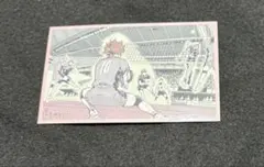 ハイキュー　メモリアルコレクション　2弾 日向　宮侑　宮治