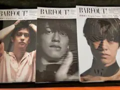 King & Prince 髙橋海人 barfout