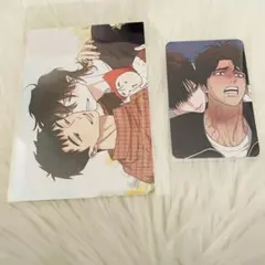 韓国 BL BOMTOON 易地思之 陽が昇る家 非売品 ヘッダー写真 トレカ