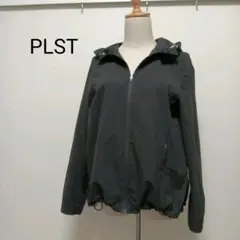 【美品】PLST プラステ　マウンテンパーカー　ブルゾン　アウター　M ブラック
