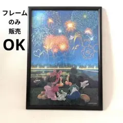 パズル(完成品) 2025年最新】パズル 完成品の人気アイテム - メルカリ