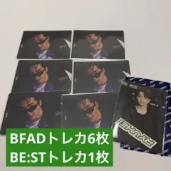 2026年最新】be:first リュウヘイ トレカの人気アイテム - メルカリ
