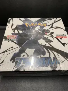 2025年最新】ブラックボルト BOXの人気アイテム - メルカリ