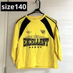 備品　yellowトレーナー