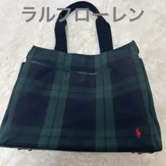 【ラルフローレン】未使用✨ブラックウォッチ A4 大容量 トート マザーズバッグ 2025年最新】ラルフローレン マザーズバッグの人気アイテム