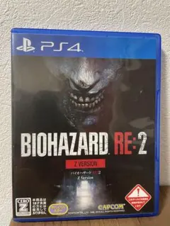 BIOHAZARD RE:2 Z Version PS4