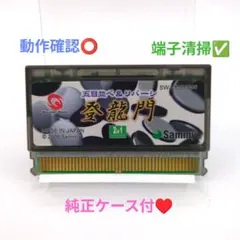 Item thumbnail for item 9712d3ca-e384-4b28-989f-9e497a93f47f