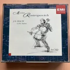 未開封 Mstislav Rostropovich 10CDコレクション - メルカリ