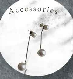 最終値下げです！！パール付きロングピアス