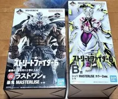 一番くじ ストリートファイター6 ラストワン賞、B賞セット