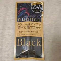 新品未使用★ニュアンスブラック ロングカール マスカラ 01 フェミニンブラック