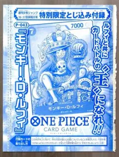 Item thumbnail for item 1a16d762-bbb4-4c7c-a530-f43722041a29