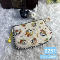 新型ハンドメイドポーチ★カード名刺ケース小銭入れポーチ♥︎お弁当＊2251