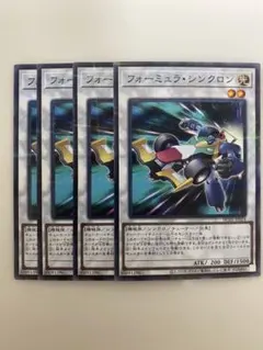 遊戯王　フォーミュラシンクロン　ノーマルパラレルレア　３枚セット　ヒスコレ