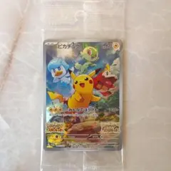 THE POKEMON WEEKLY NO52ろうそくはアチャモにおまかせ？ - メルカリ
