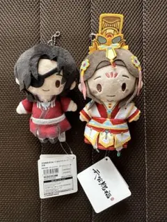 2025年最新】天官賜福貮の人気アイテム - メルカリ