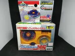 タカラ ベイブレード ガイアドラグーンMS A-123 - メルカリ