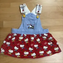 Item thumbnail for item 7e11010d-5e4c-48b9-ba7c-510a78a2939d