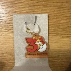 ポケチャーム ポケモン30周年ロゴマスコット2 フォッコ
