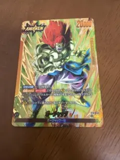 ゴテンクス リミテッドパック フュージョンワールド プロモ パラレル