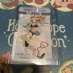 KKK978様 リクエスト 2点 まとめ商品