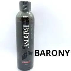 2025年最新】barony バロニー マグネット シャンプーの人気アイテム
