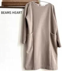 【BEAMS HEART】レディース ワンピース ベージュ フリーサイズ