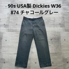 USA製 80's ベンデイビス フリスコパンツ 山田蓮 着 - メルカリ