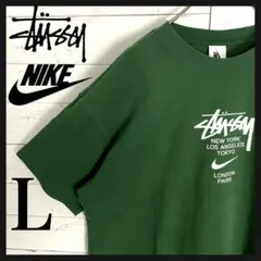 【希少カラー】 ナイキ ステューシー コラボ Tシャツ センターロゴ 即完売 L