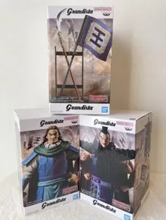 キングダム　グランディスタセット　王騎　旗、装備　騰　Grandista