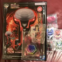 ガンダムユニコーン　UC一番くじ　レバブルアラームロックラストワン賞　オマケ多数