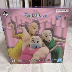 一番くじ クレヨンしんちゃん B賞 珠由良ブラザーズ フィギュア