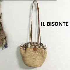 最終値下げ！イルビゾンテ　かごバッグ 2025年最新】ILBISONTE レディース かごバッグの人気アイテム