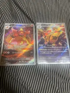 ポケモンカード　ストームエメラルド収録　ブーバーン、エレキブル　2枚セット