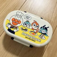 アンパンマン　お弁当箱　幼児　キッズ　２段　お買い得