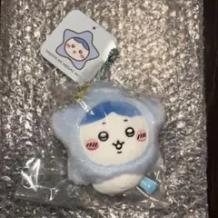 ちいかわ 星に願いを・・・マスコット ハチワレ