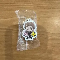 ハイキュー 夜久衛輔 めじるしチャーム くら寿司