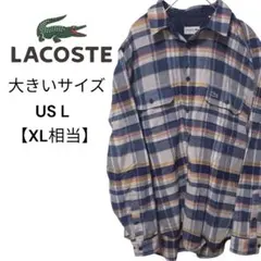 大きいサイズ ラコステ ネルシャツ チェック柄 長袖シャツ LACOSTE XL