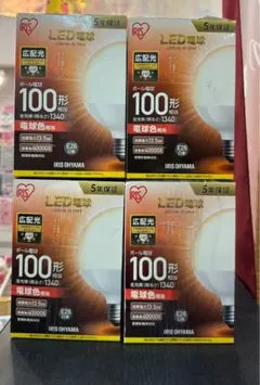 IRIS OHYAMA LED電球 100形相当 電球色 4個セットのサムネイル