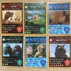 2026年最新】ダイナソー カードの人気アイテム - メルカリ