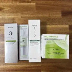 アヌア Anua アゼライン酸
