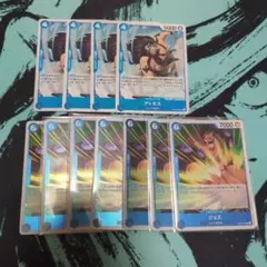 ジョズ R OP08-047　アトモス OP08-040