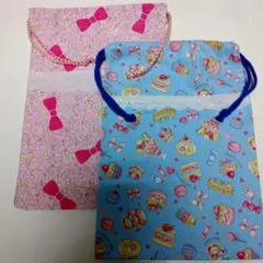 給食袋 2点セット ピンクリボン柄 ブルースイーツ柄